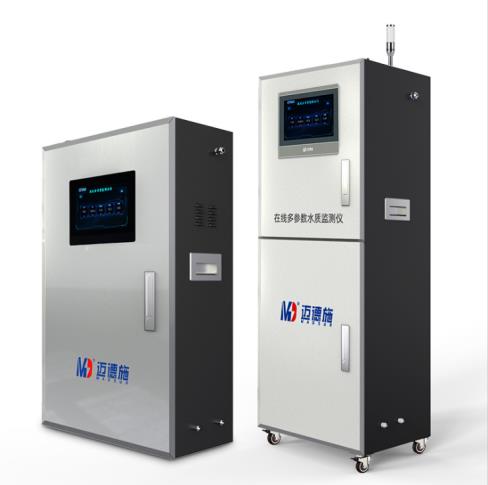 水質在線監測預警體系建設 水質在線監測預警體系建設