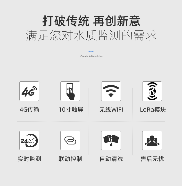 1681095164849582.jpg 在線水產 (2).jpg