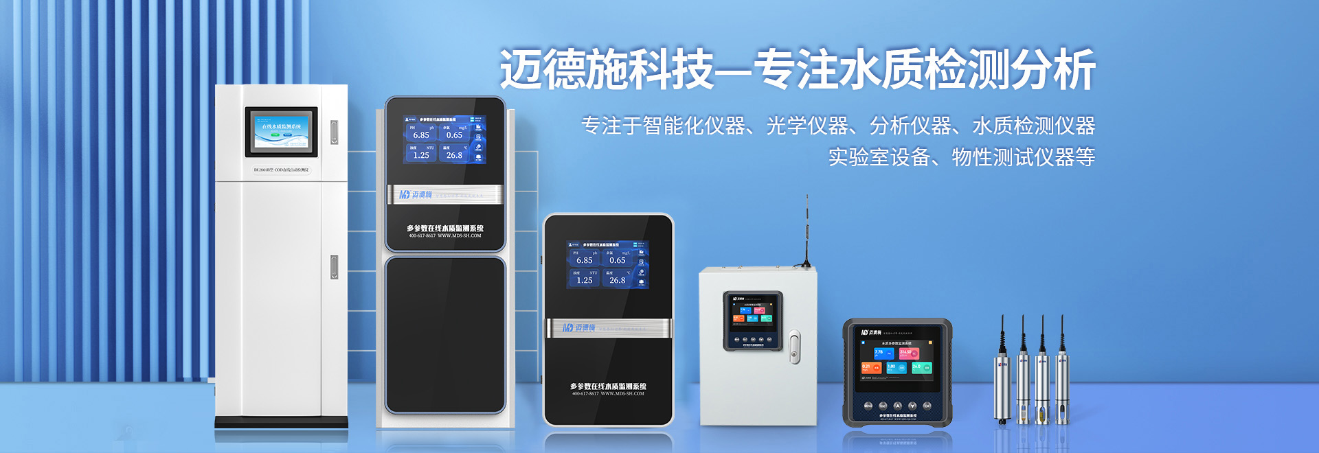 1760065247423300.jpg 1760065247423300.jpg