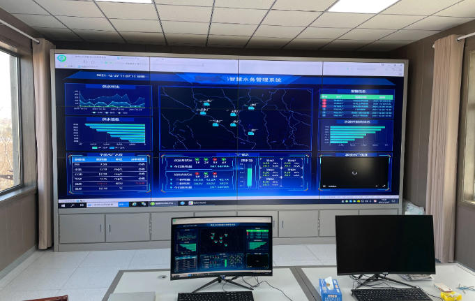 1760492636655671.jpg 智慧水務(wù)3.jpg