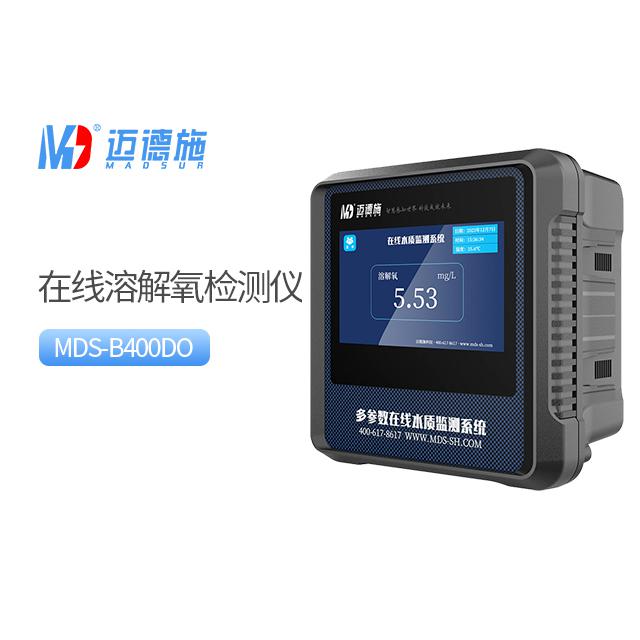 溶解氧在線檢測(cè)儀|水質(zhì)自動(dòng)傳感器[廠家直銷]