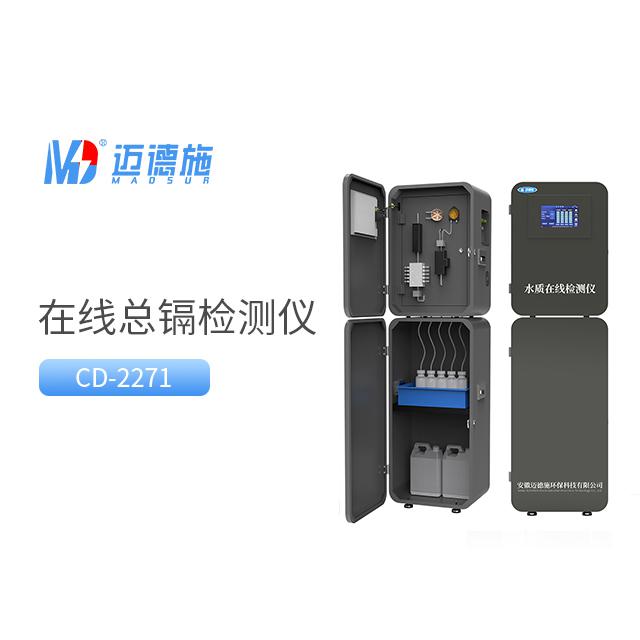 <br />
<b>Notice</b>:  Undefined variable: rowt in <b>C:\phpstudy_pro\WWW\www.khvgjoq.cn\product.php</b> on line <b>194</b><br />
